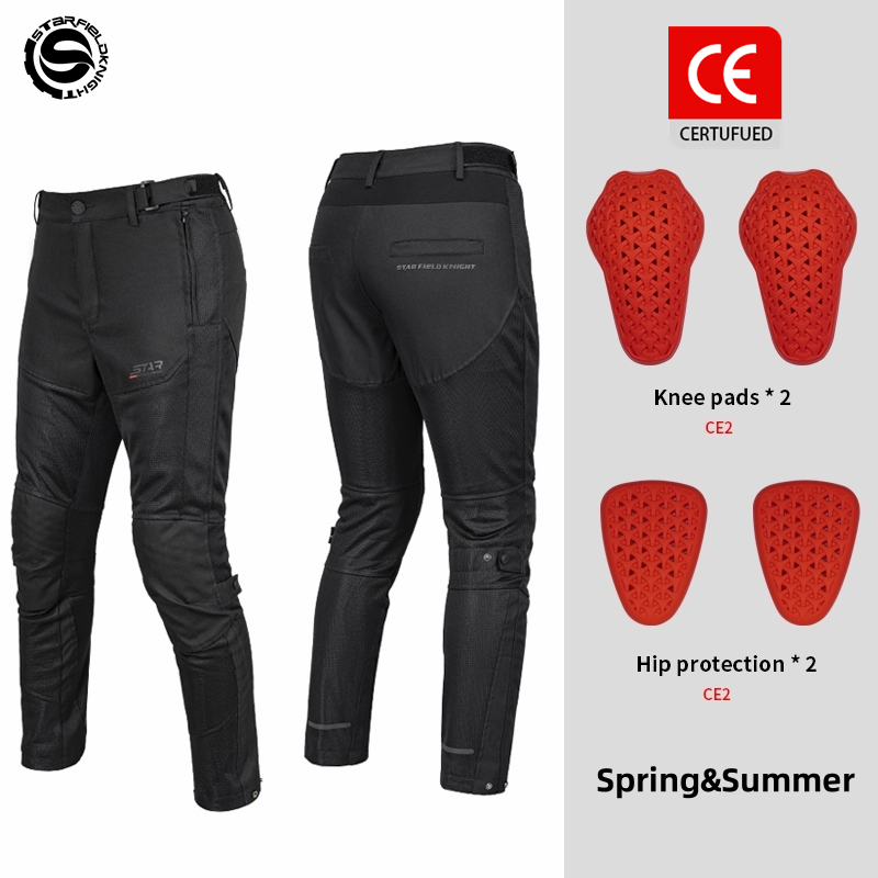 Cycling Gear Pants - Star Field Knight New Motorcycle Riding
