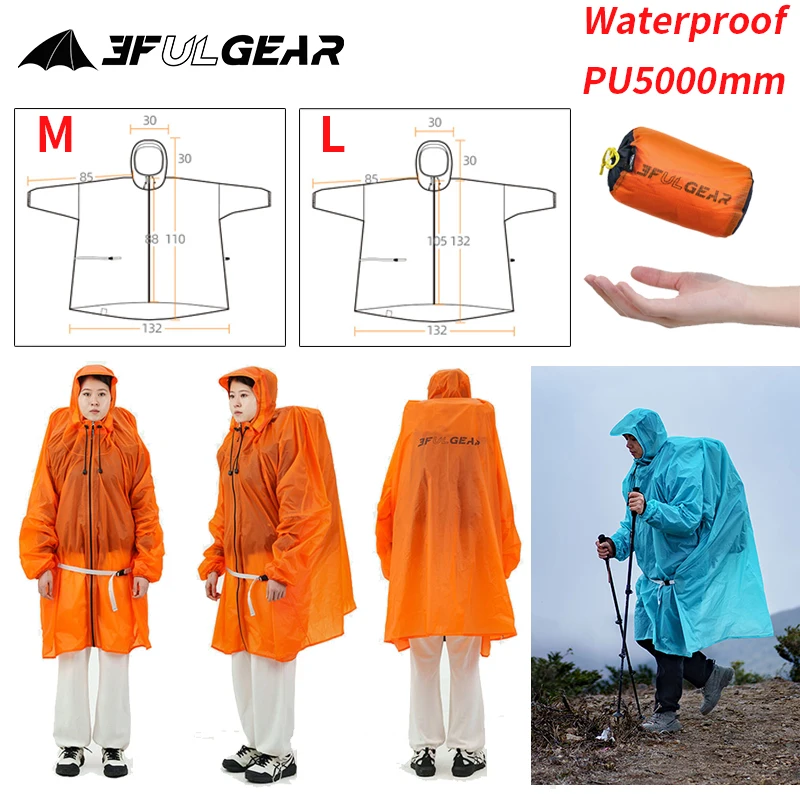 Cycling Gear Pas - 3F UL GEAR Zipper Raincoat 15D
