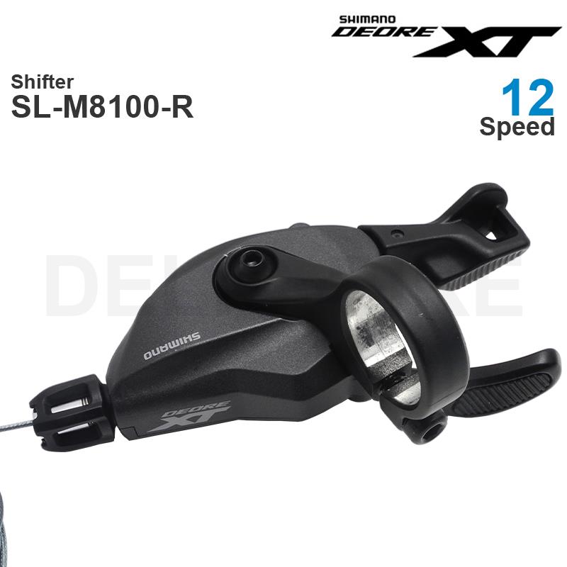 Cycling Gear Kit - SHIMANO DEORE XT SL-M8100-R SL-M8100-IR 12speed