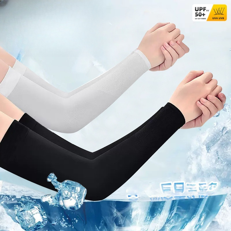 2pcs Ice Silk Arm Sleeves, Bre - Cycling Gear Pas review and price