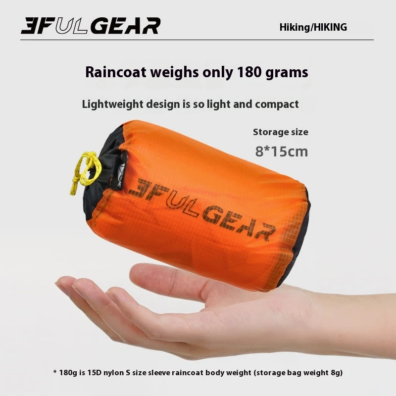 3F UL GEAR Zipper Raincoat 15D - Cycling Gear Pas review and price