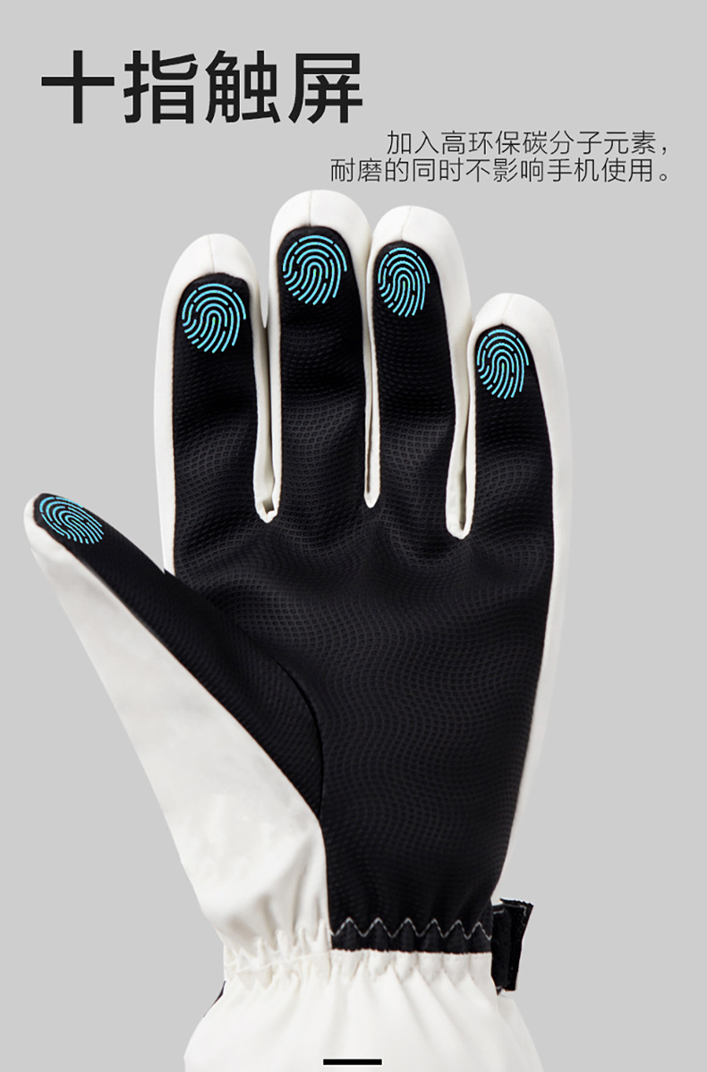 Winter Cycling Gloves Non Slip - Cycling Gear Cold Weather review and price