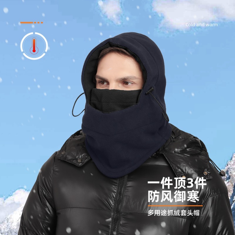 Face Mask Fleece Winter Ski Cy - Cycling Gear Cold Weather review and price