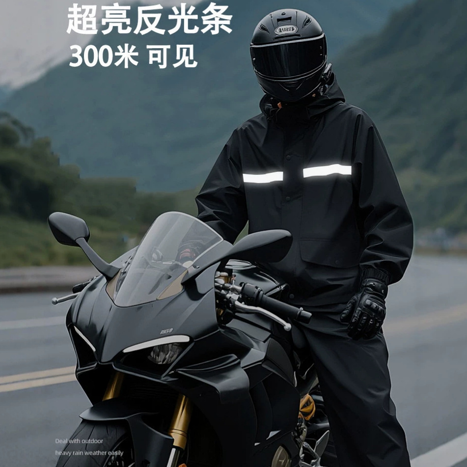 Reflective Strip Waterproof Sp - Cycling Gear Pants review and price